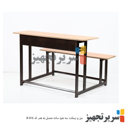 میز و نیمکت سه نفره ساده متصل به هم کد B-016