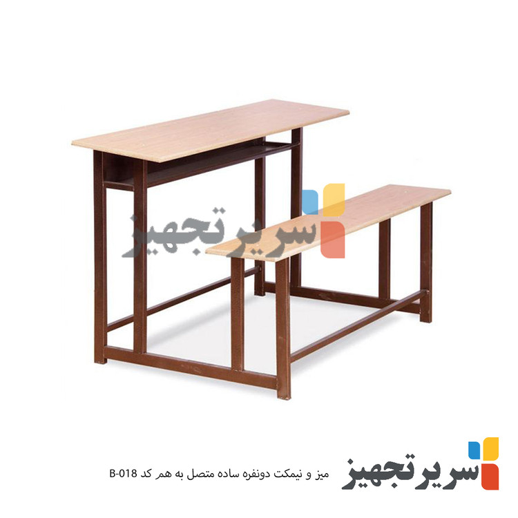 میز و نیمکت سه نفره ساده متصل به هم کد B-018