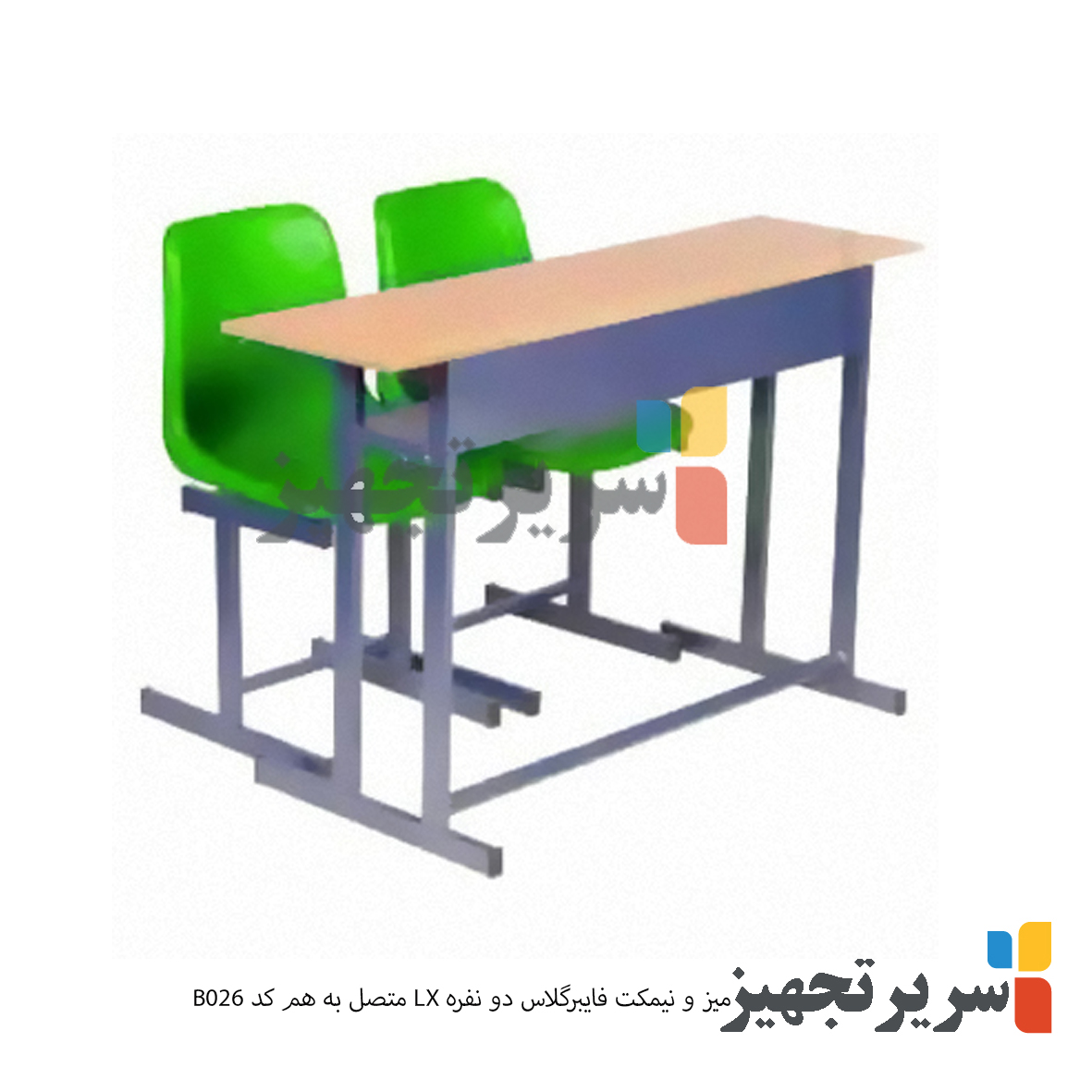 میز و نیمکت فایبرگلاس دو نفره LX متصل به هم کد B026