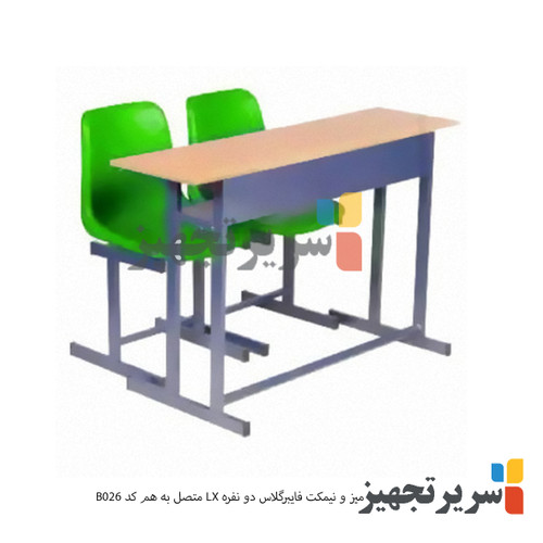 میز و نیمکت فایبرگلاس دو نفره LX متصل به هم کد B026