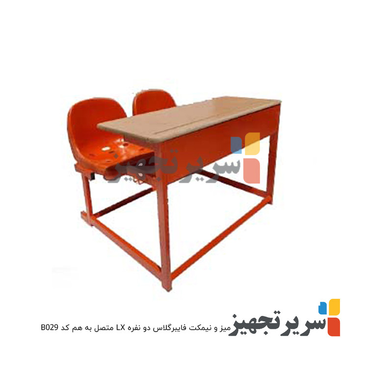 میز ونیمکت دو نفره فایبر گلاس متصل B029
