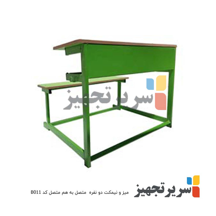 میز و نیمکت دو نفره متصل به هم متصل کد B010