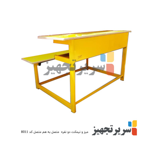 میز و نیمکت دو نفره متصل به هم متصل کد B011