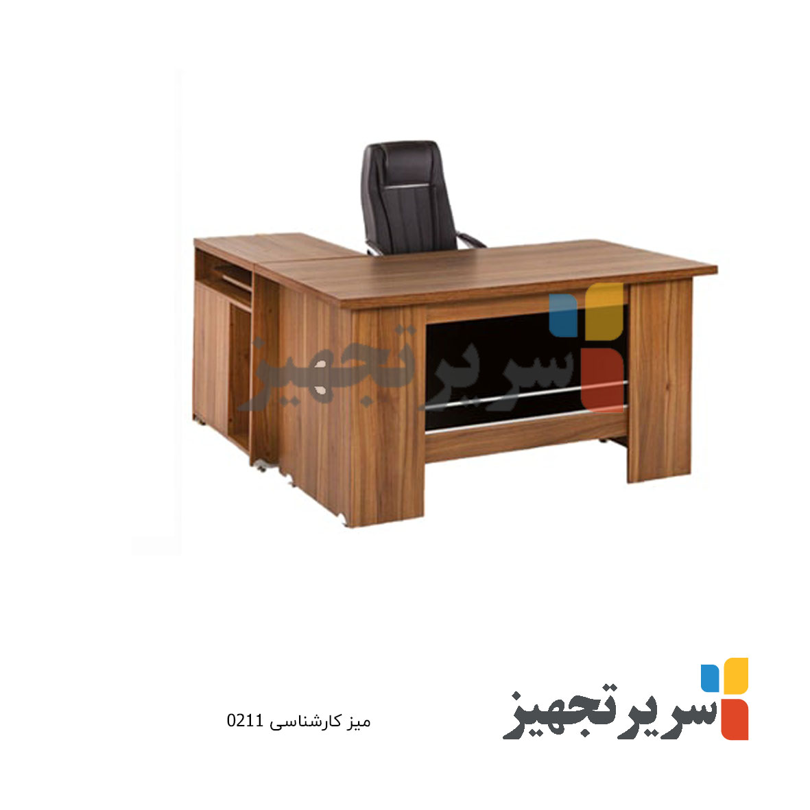 میز کارشناسی 0211